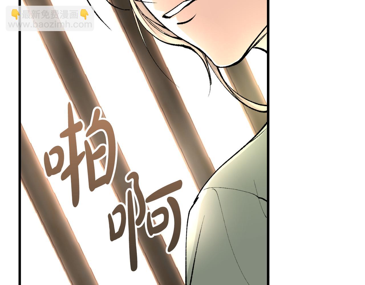 第4话 初入太子府185