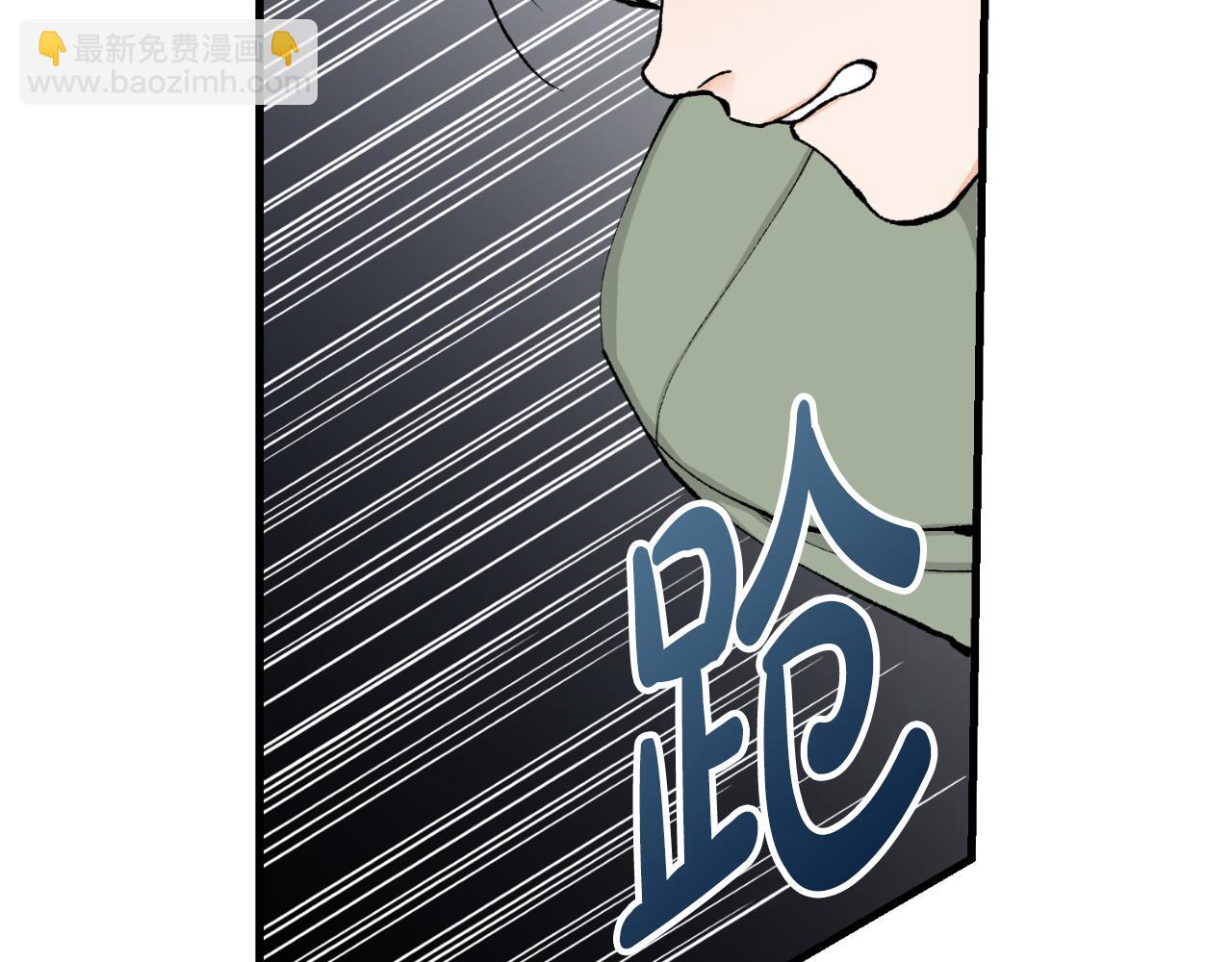 第4话 初入太子府192
