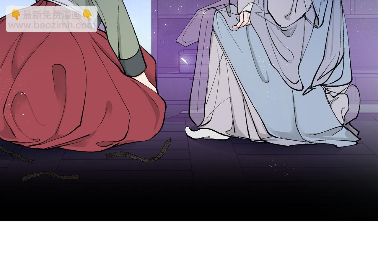 第4话 初入太子府217
