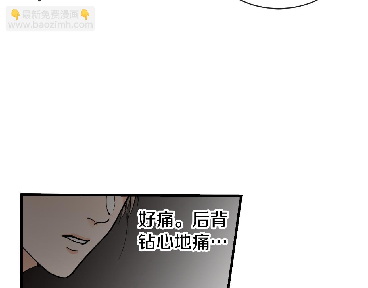 第4话 初入太子府22