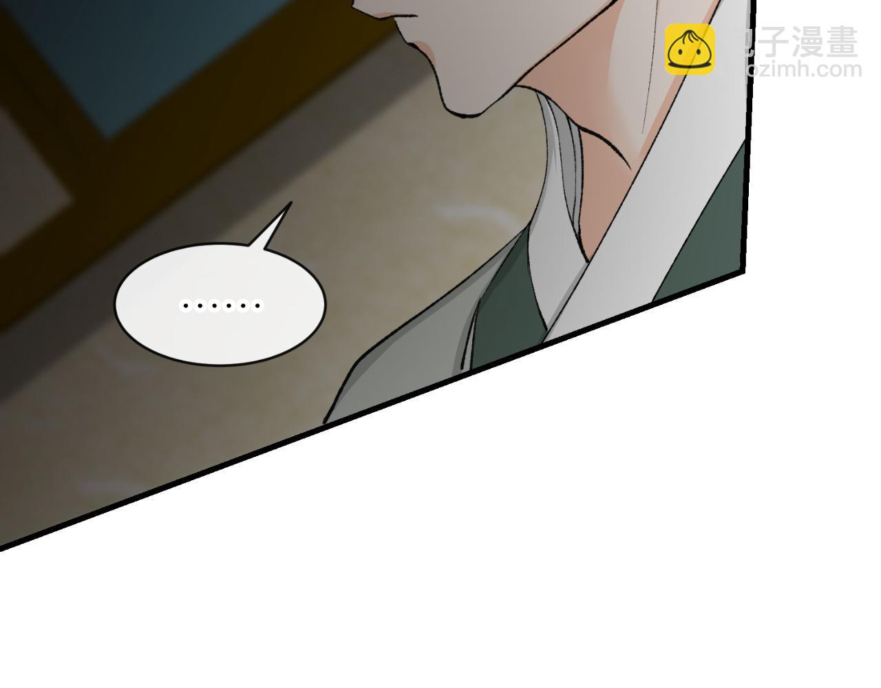 第4话 初入太子府35