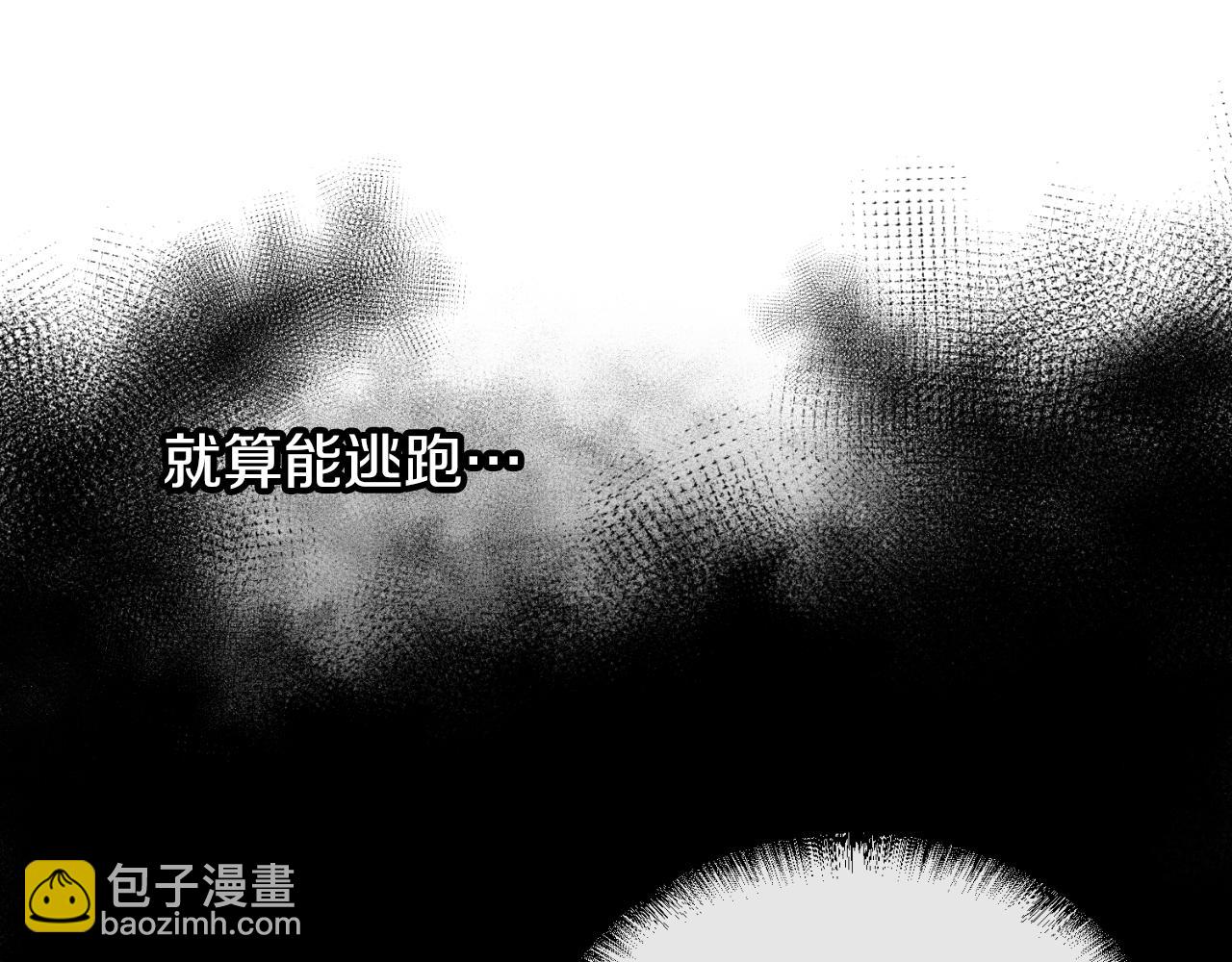 第4话 初入太子府38
