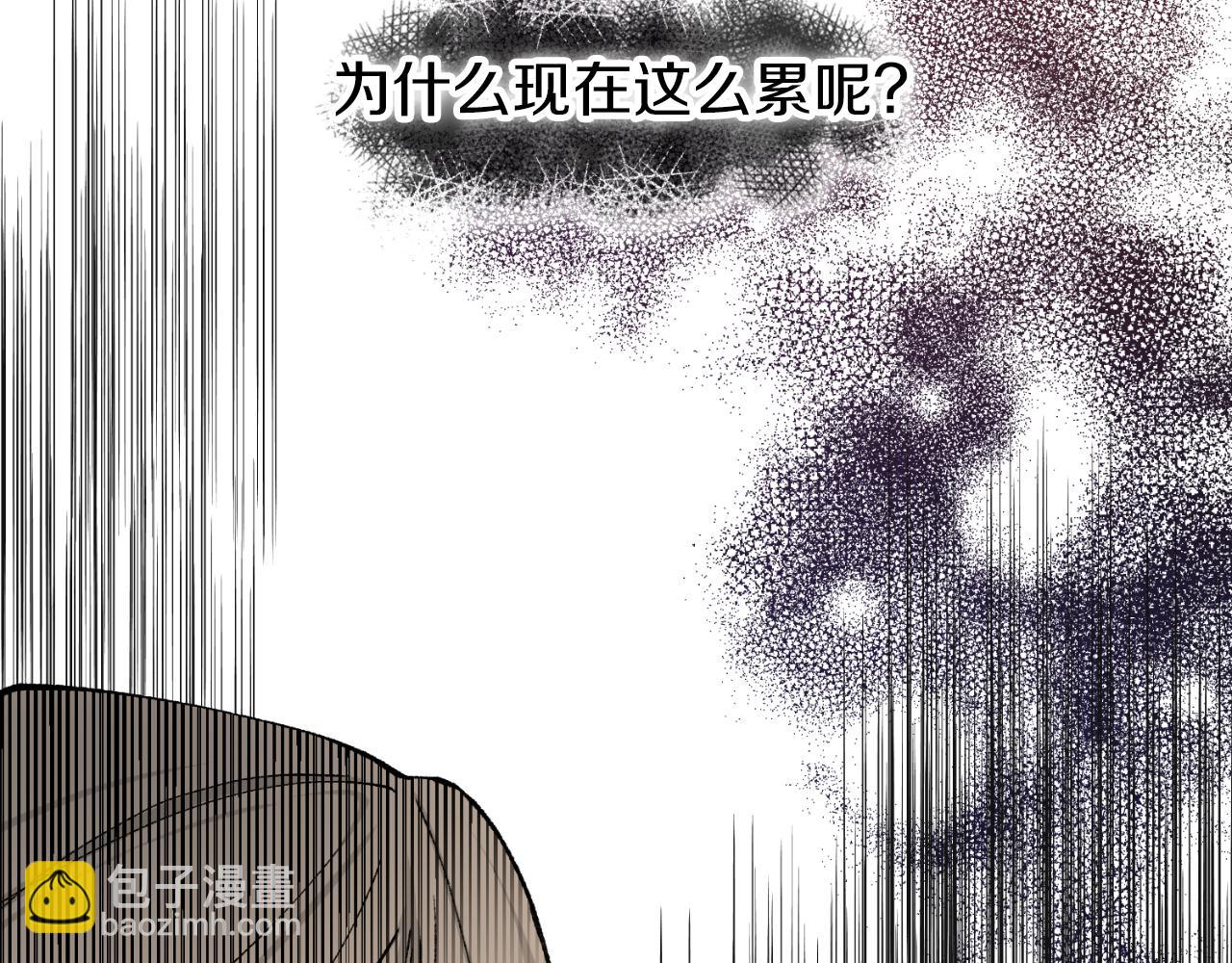 第4话 初入太子府71