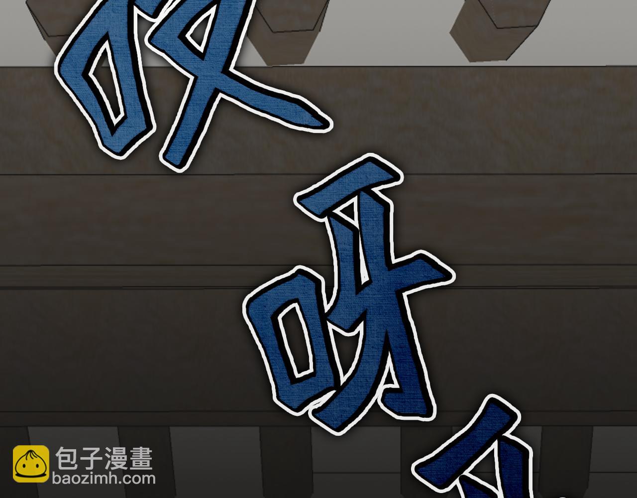 第4话 初入太子府76