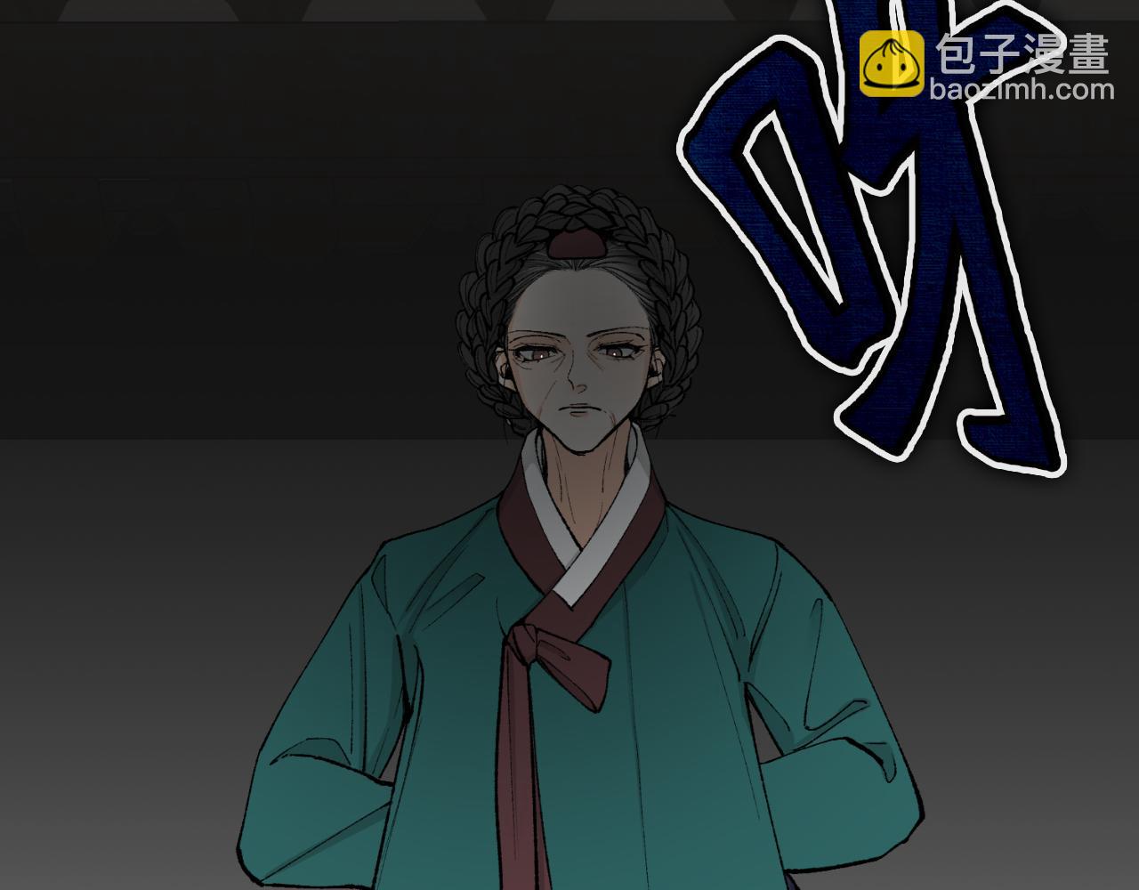 第4话 初入太子府77