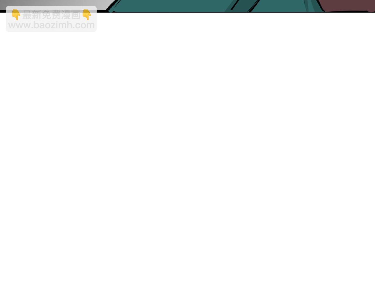 第4话 初入太子府82