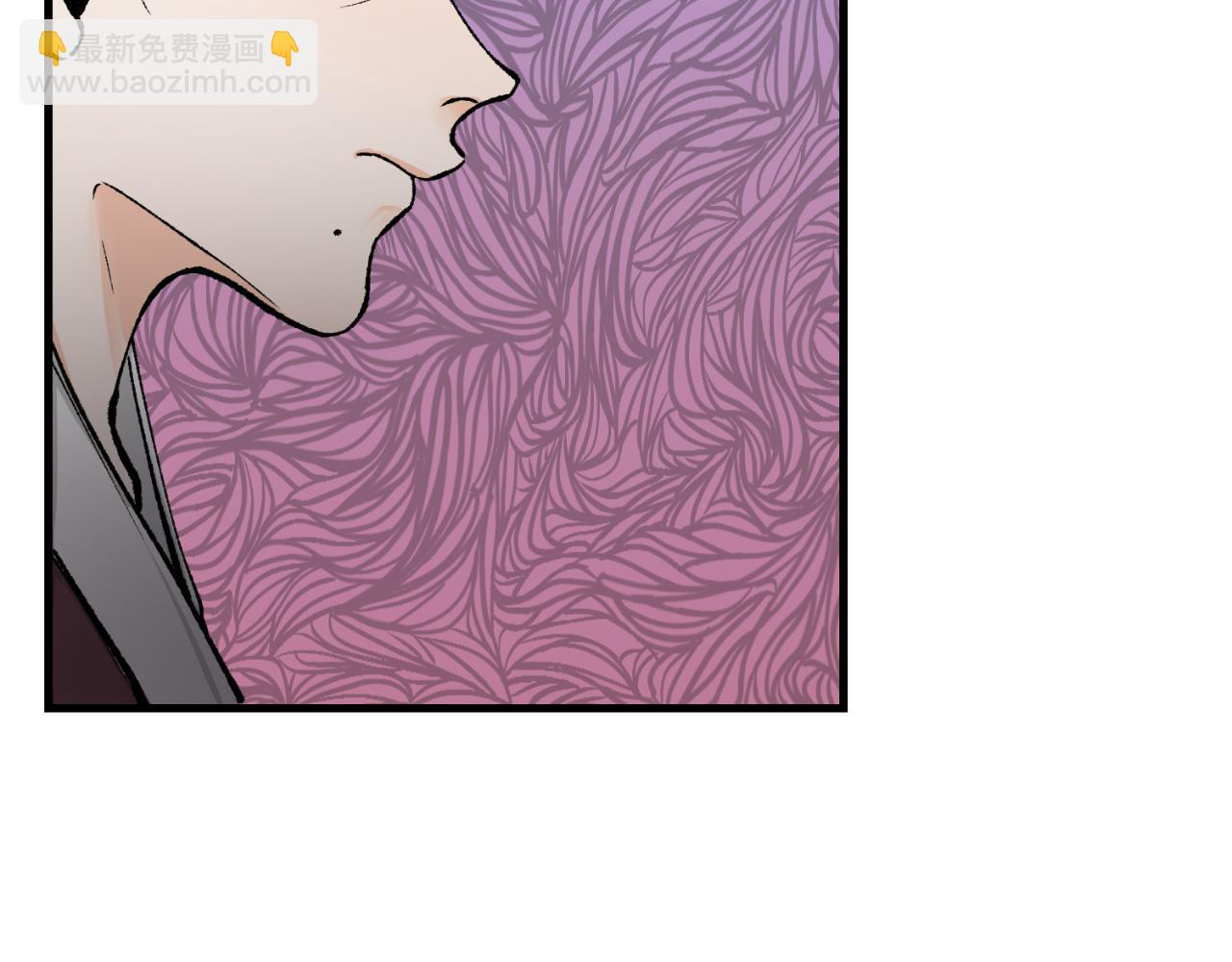 第4话 初入太子府84