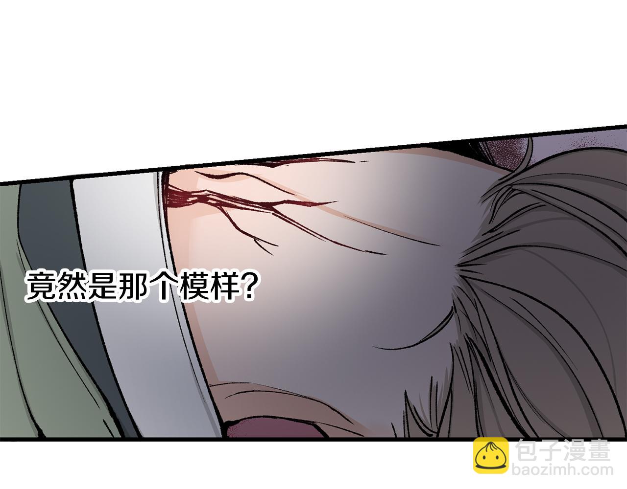 第5话 你的夫君104
