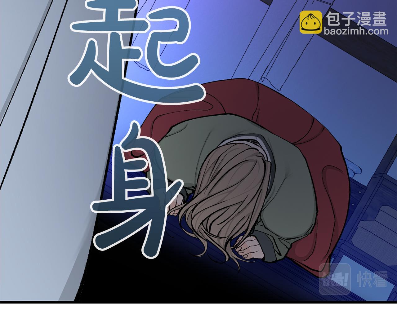第5话 你的夫君107