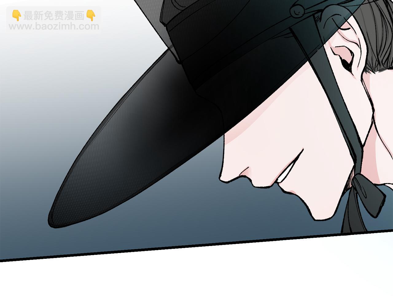 第5话 你的夫君11