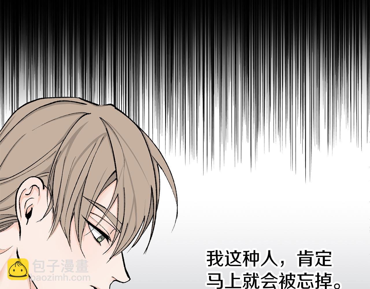 第5话 你的夫君128