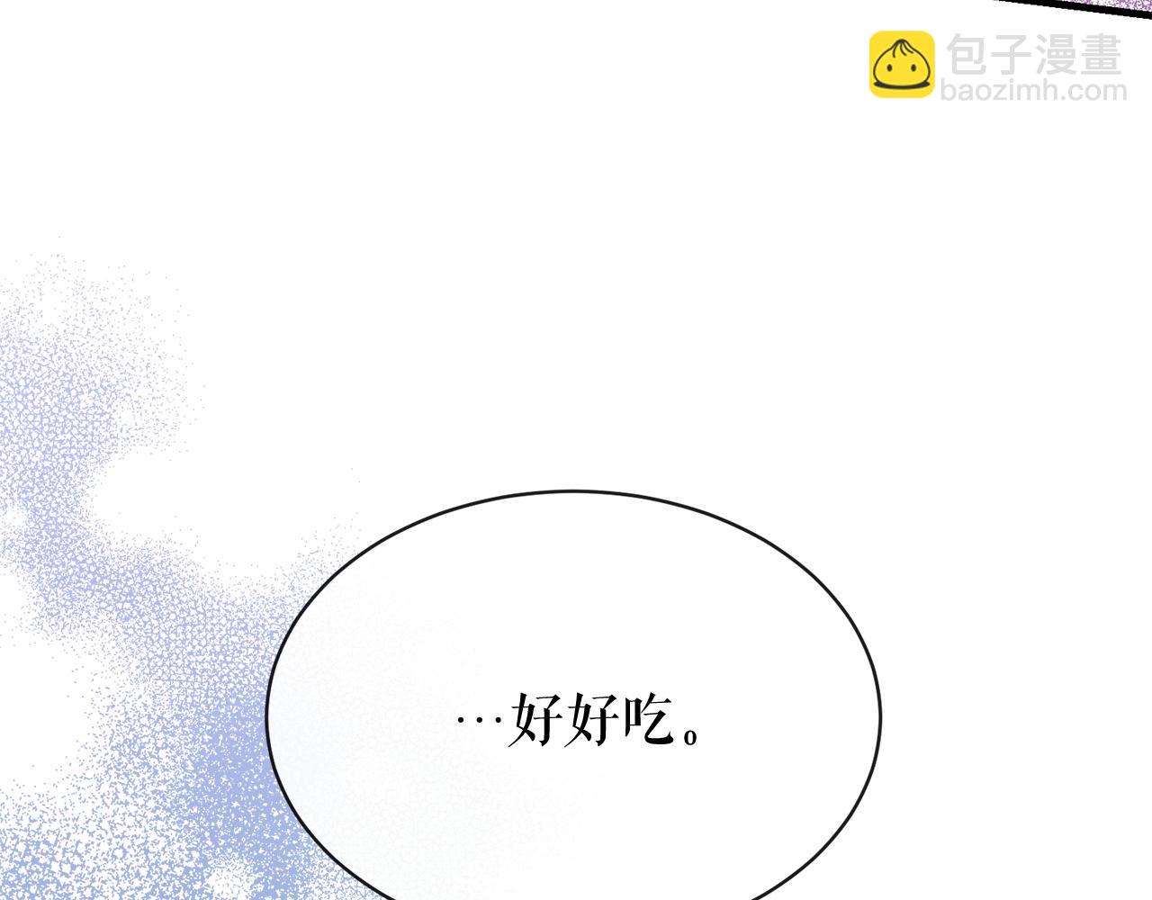 第5话 你的夫君132