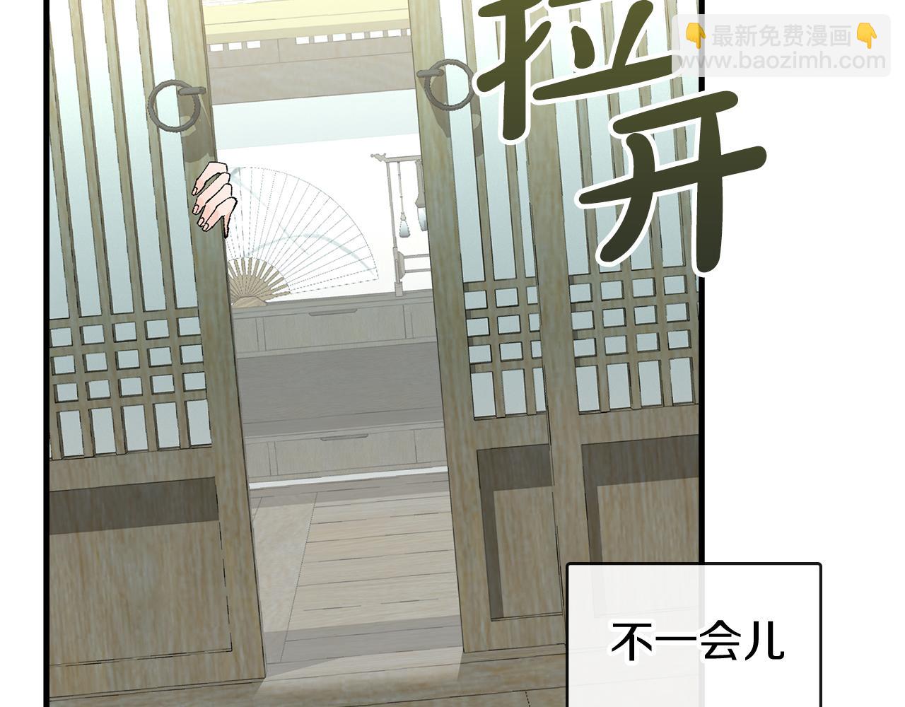 第5话 你的夫君135