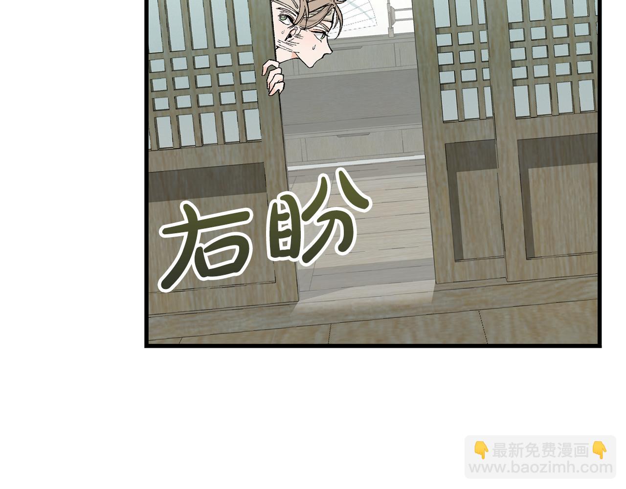 第5话 你的夫君137