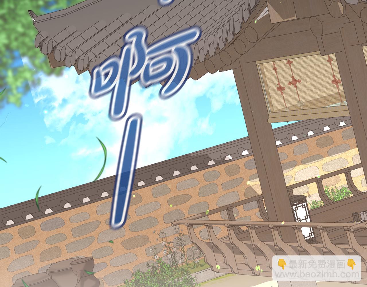 第5话 你的夫君142