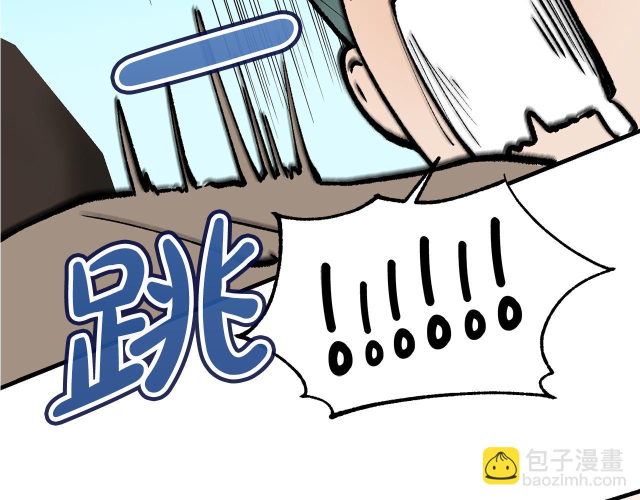 第5话 你的夫君149