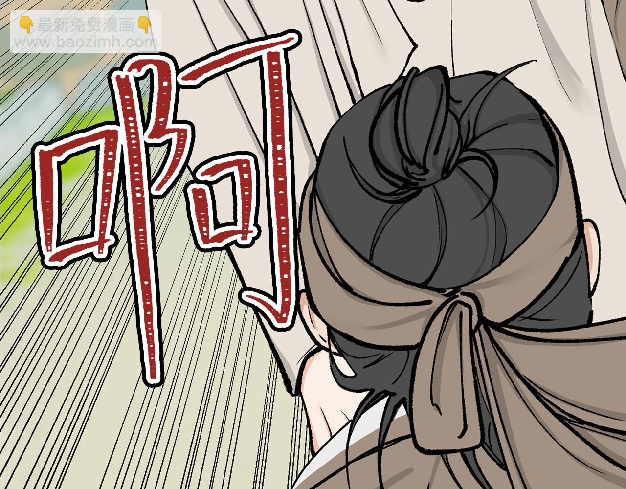 第5话 你的夫君158