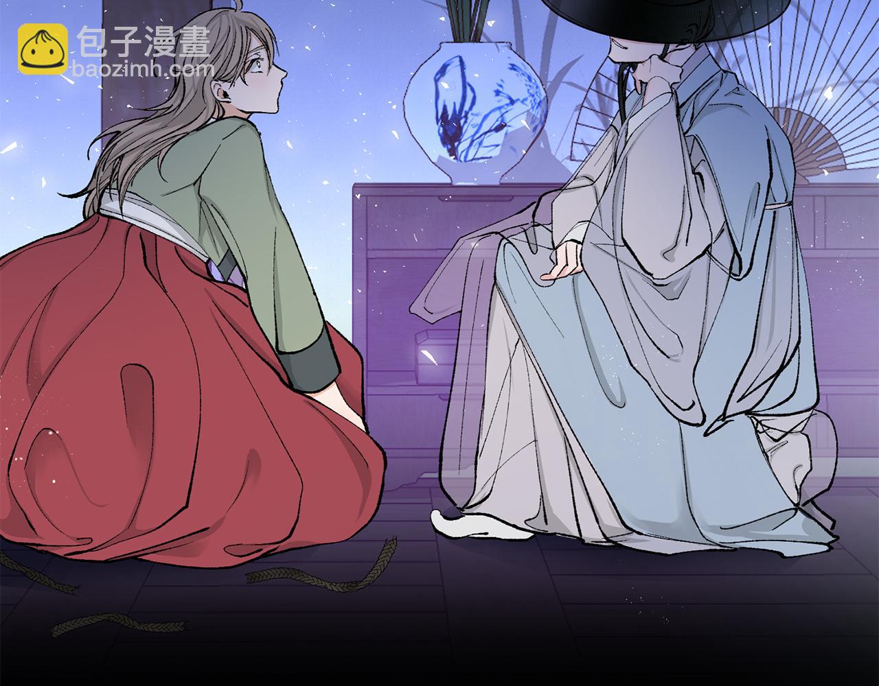 第5话 你的夫君16