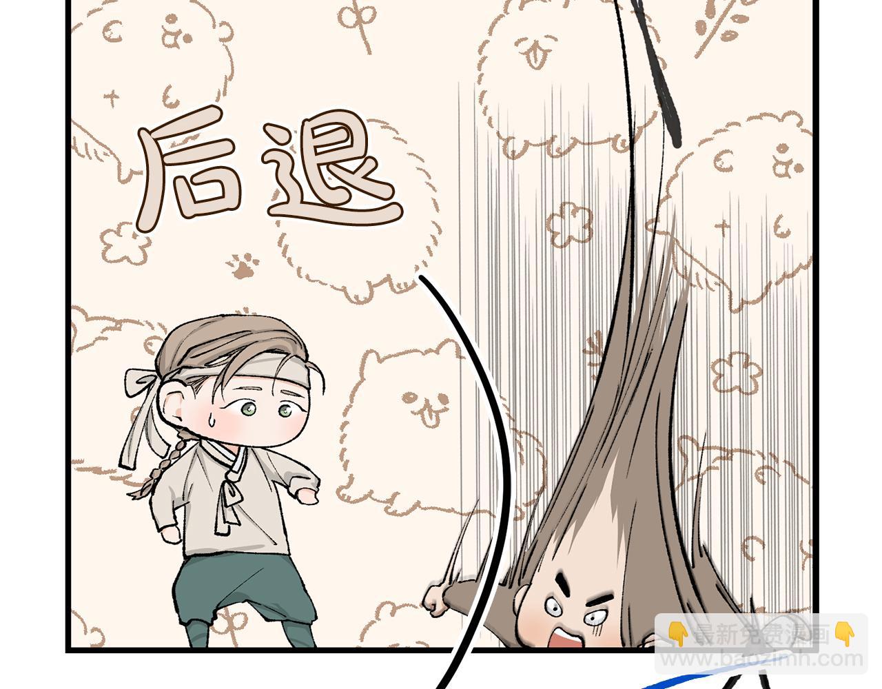 第5话 你的夫君161