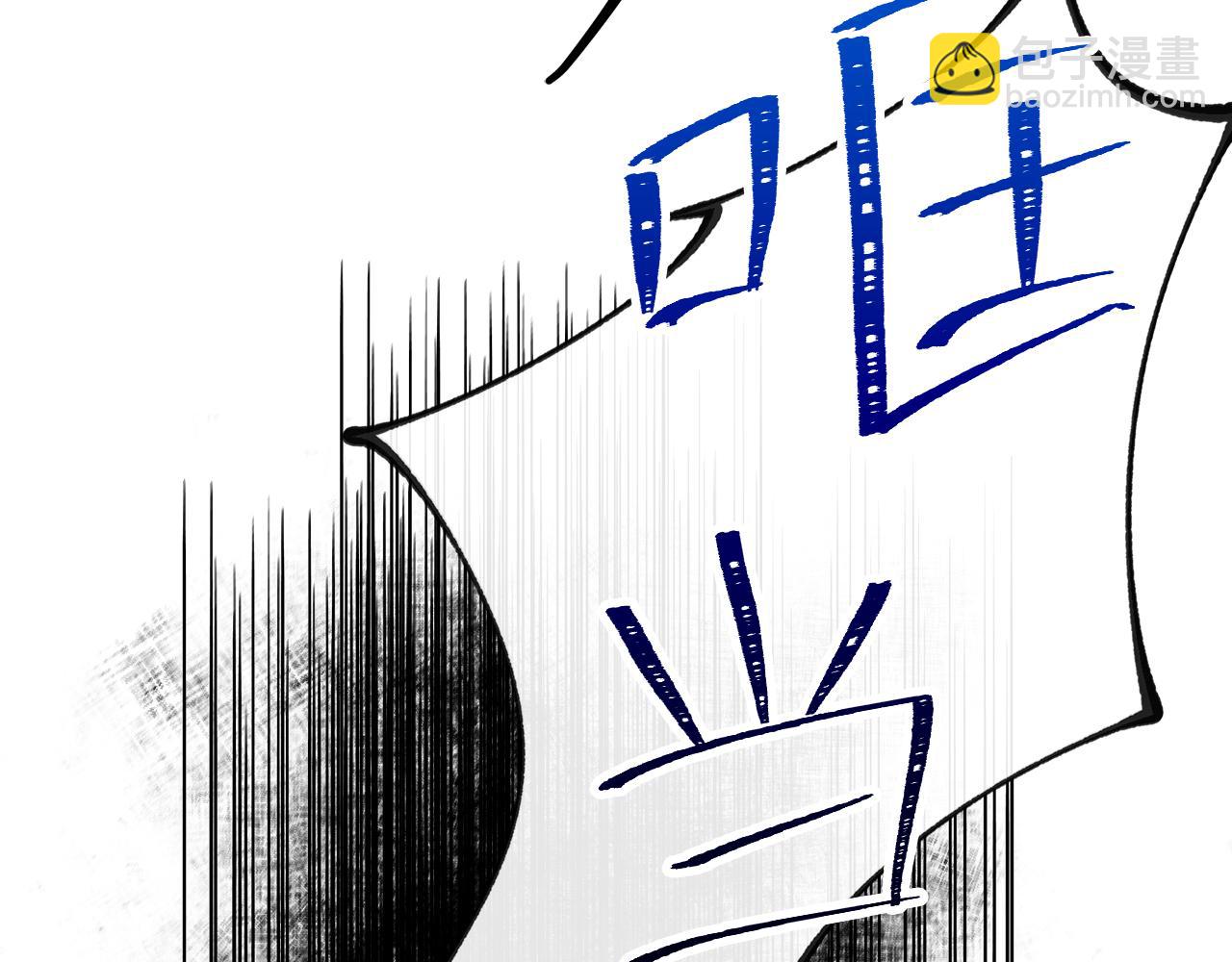 第5话 你的夫君162