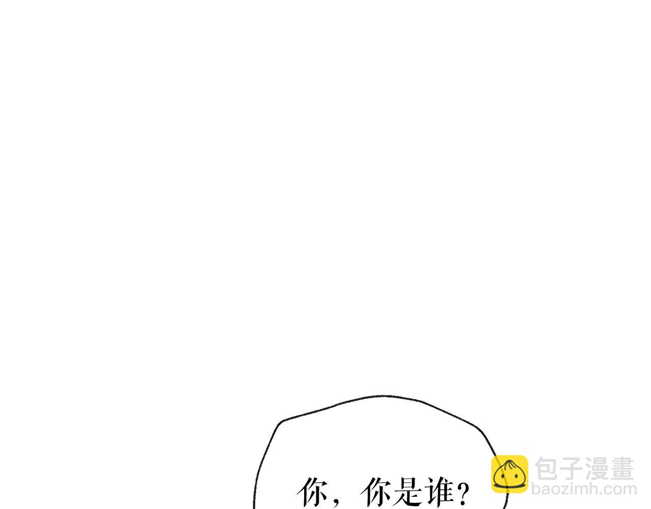 第5话 你的夫君166