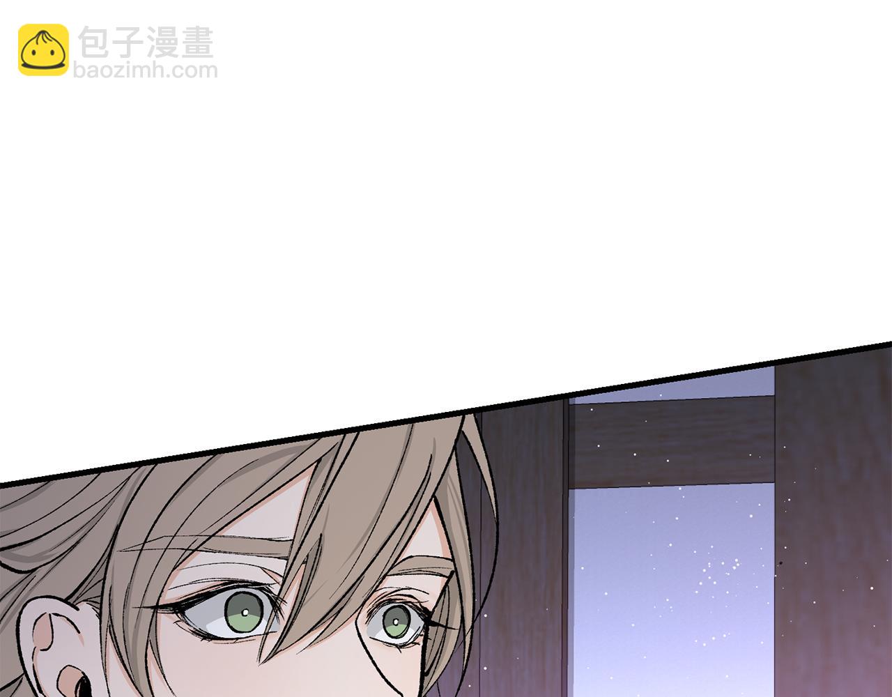 第5话 你的夫君18
