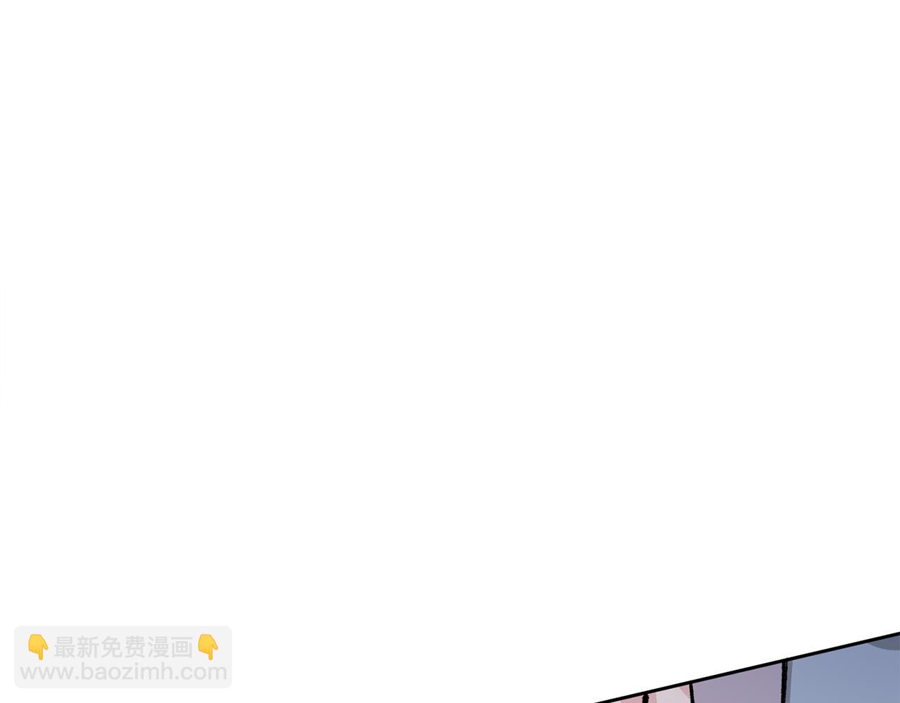 第5话 你的夫君20