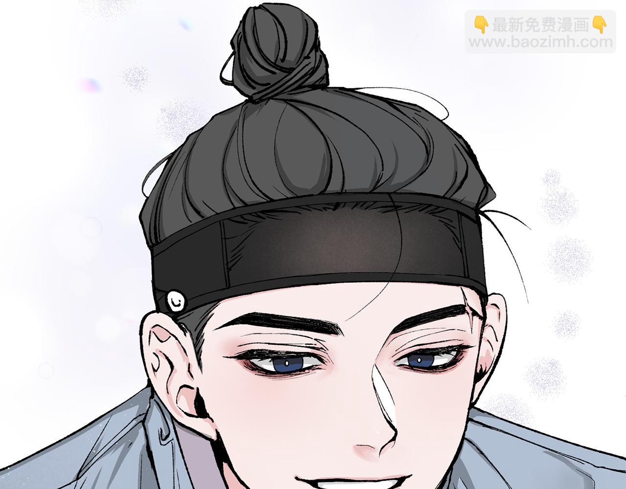 第5话 你的夫君24