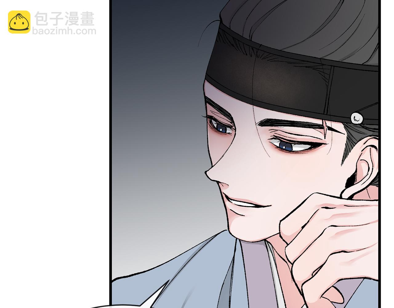 第5话 你的夫君32
