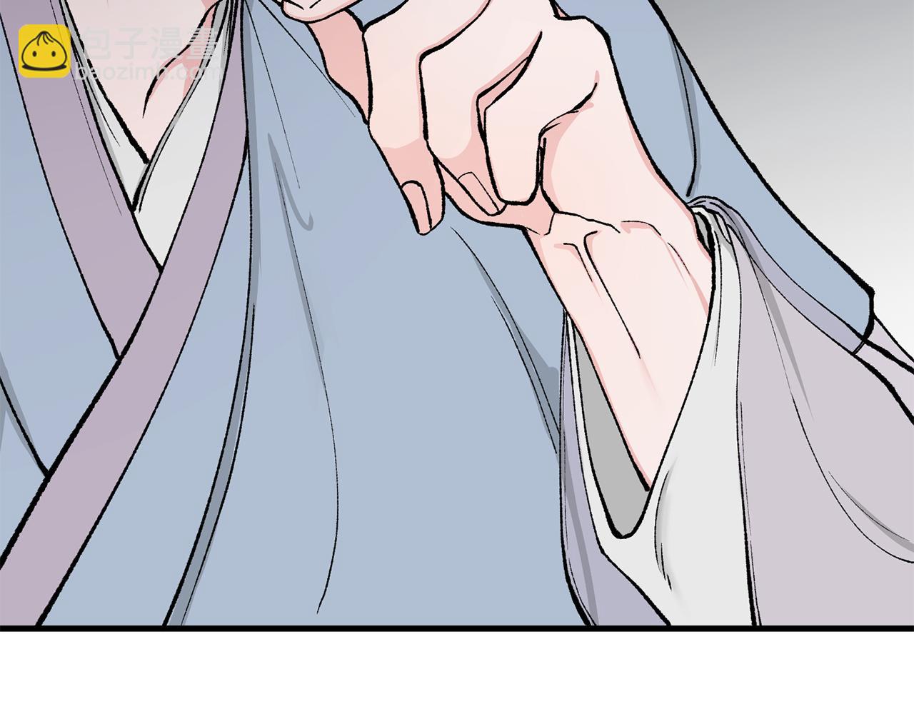 第5话 你的夫君43