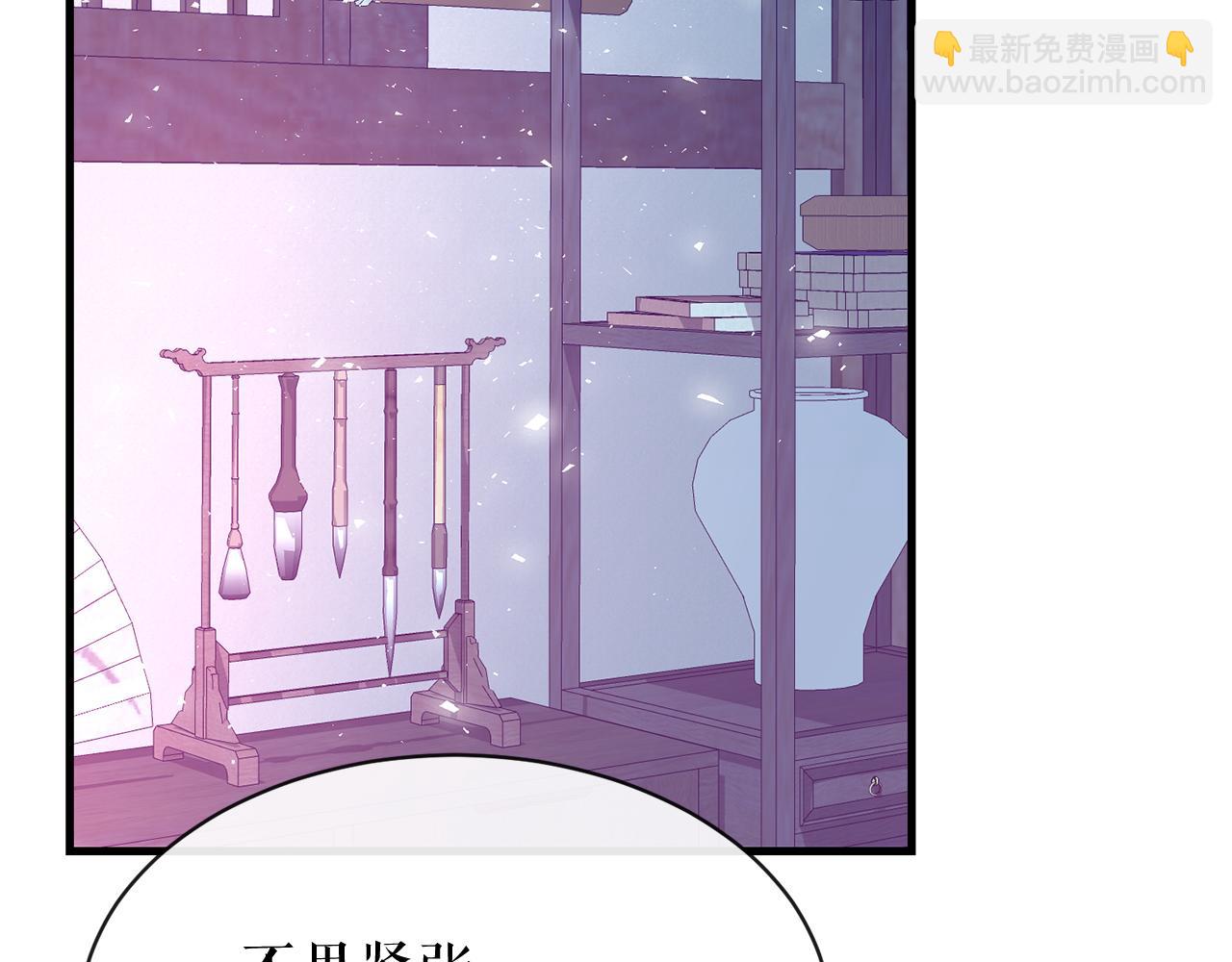 第5话 你的夫君56