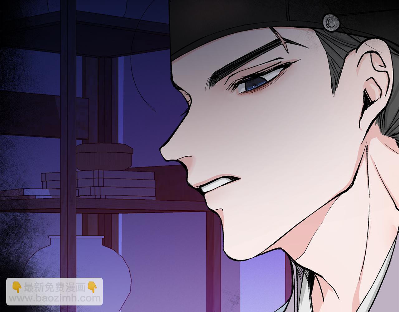 第5话 你的夫君77