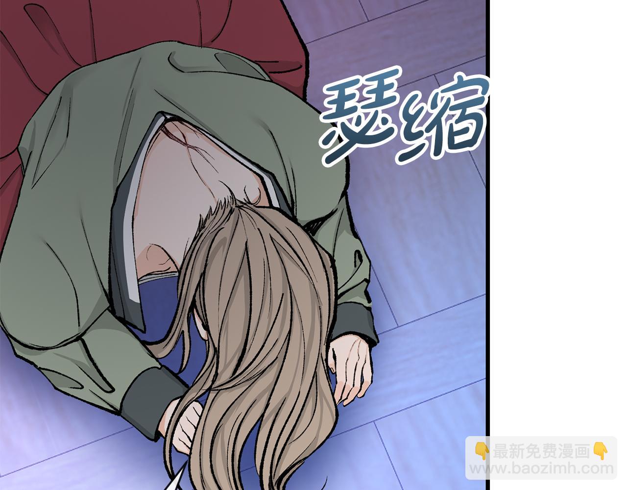 第5话 你的夫君90