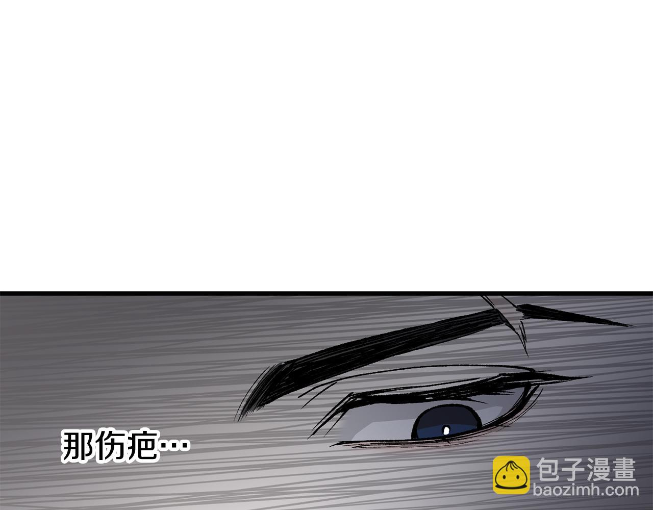 第5话 你的夫君98