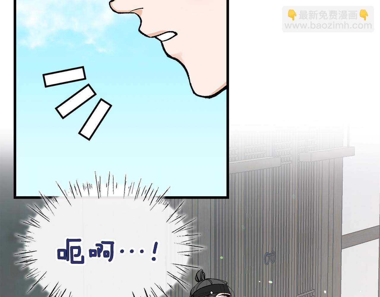 第6话 奇怪伤口60