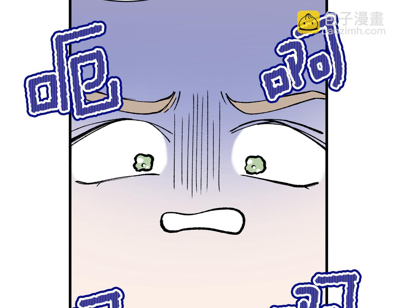 第6话 奇怪伤口69