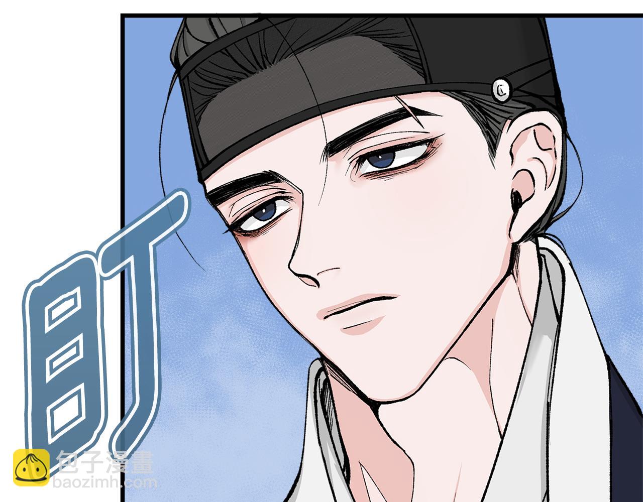第6话 奇怪伤口74