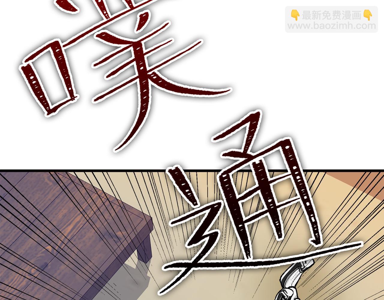 第7话 夜晚来临113