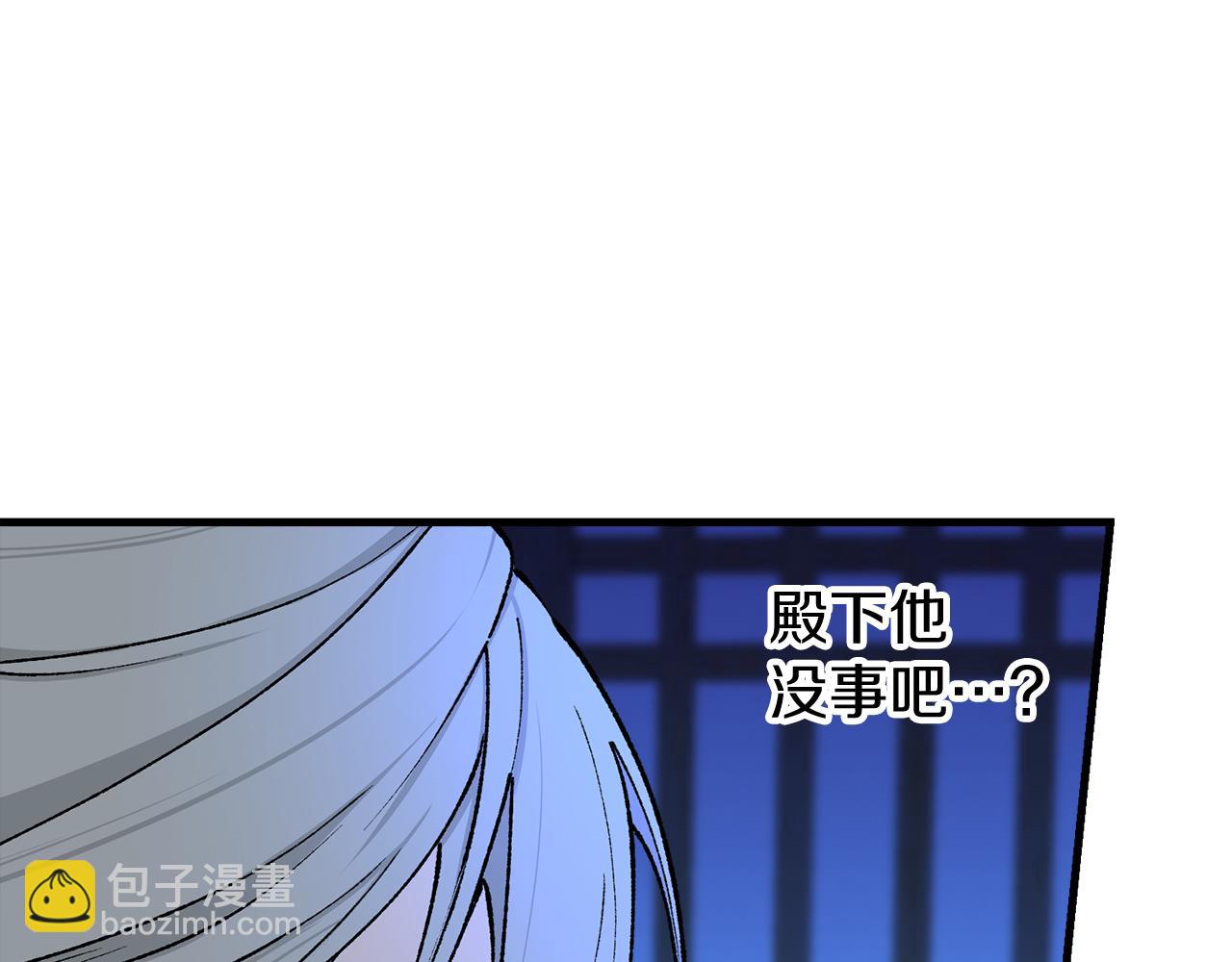 第7话 夜晚来临127