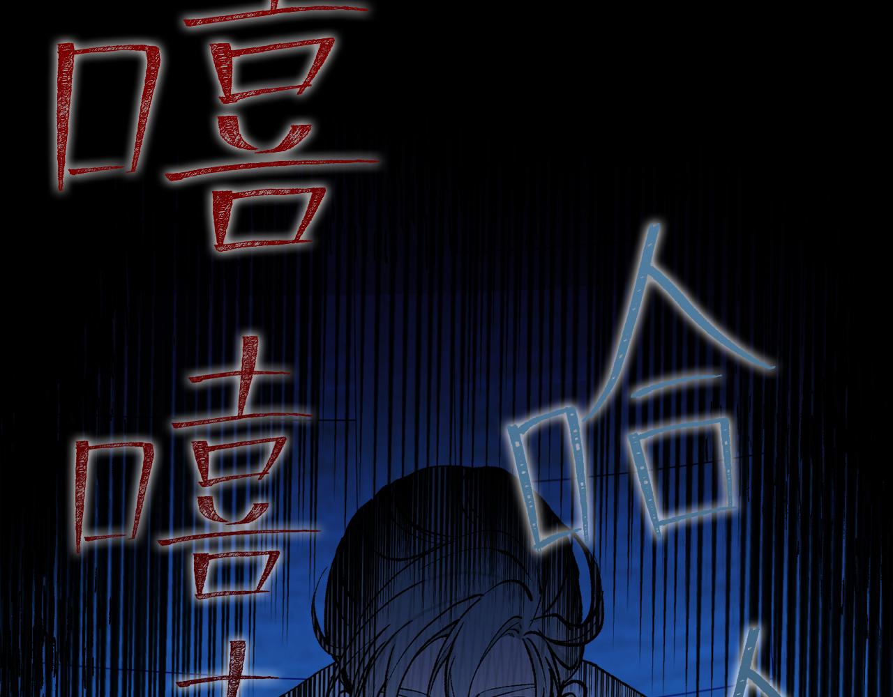 第7话 夜晚来临159