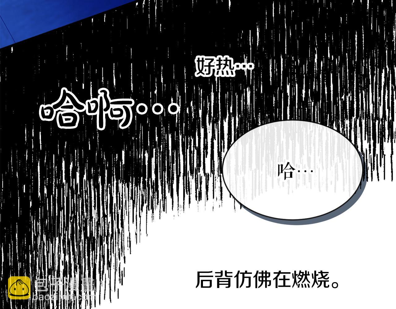 第7话 夜晚来临167