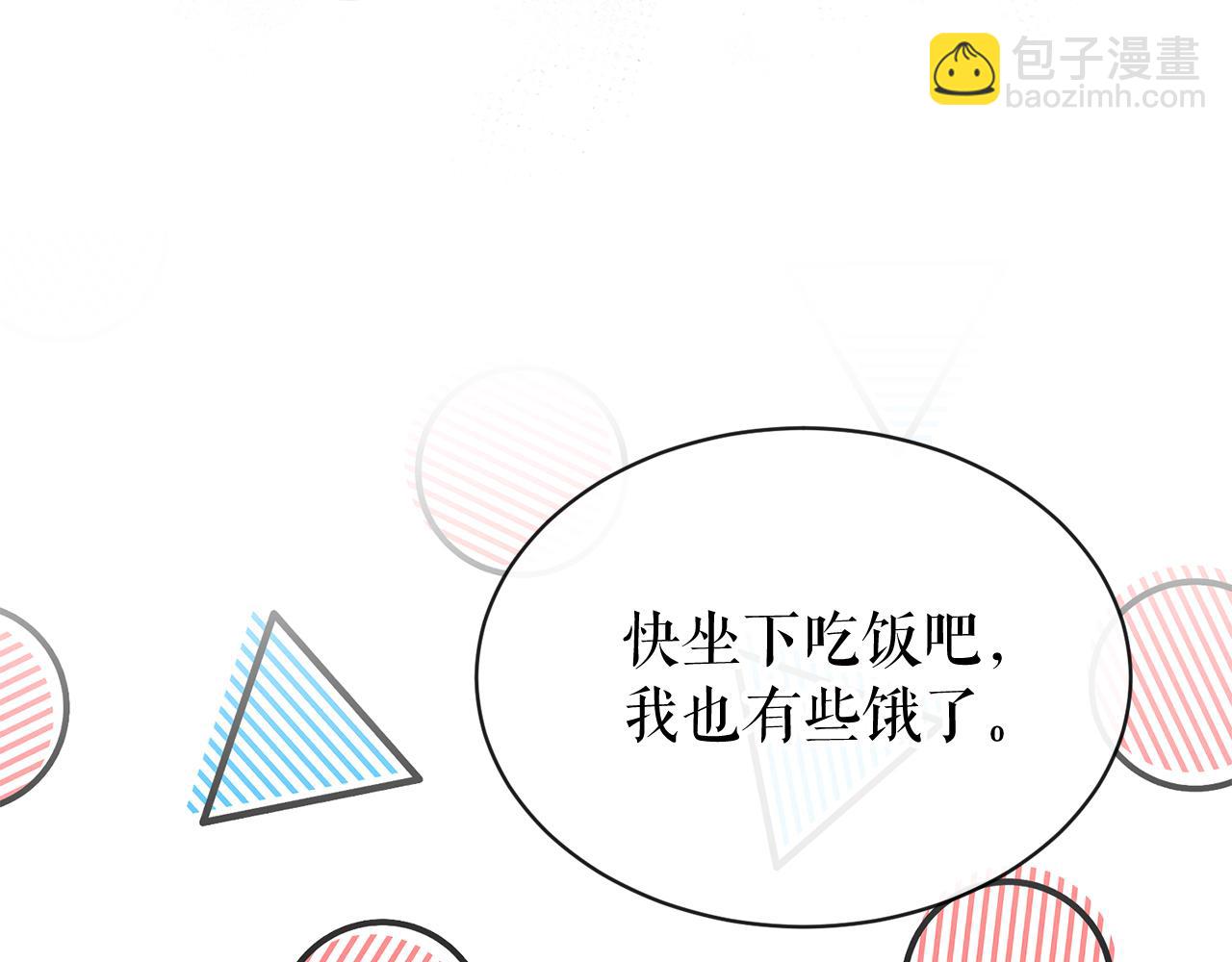 第7话 夜晚来临17