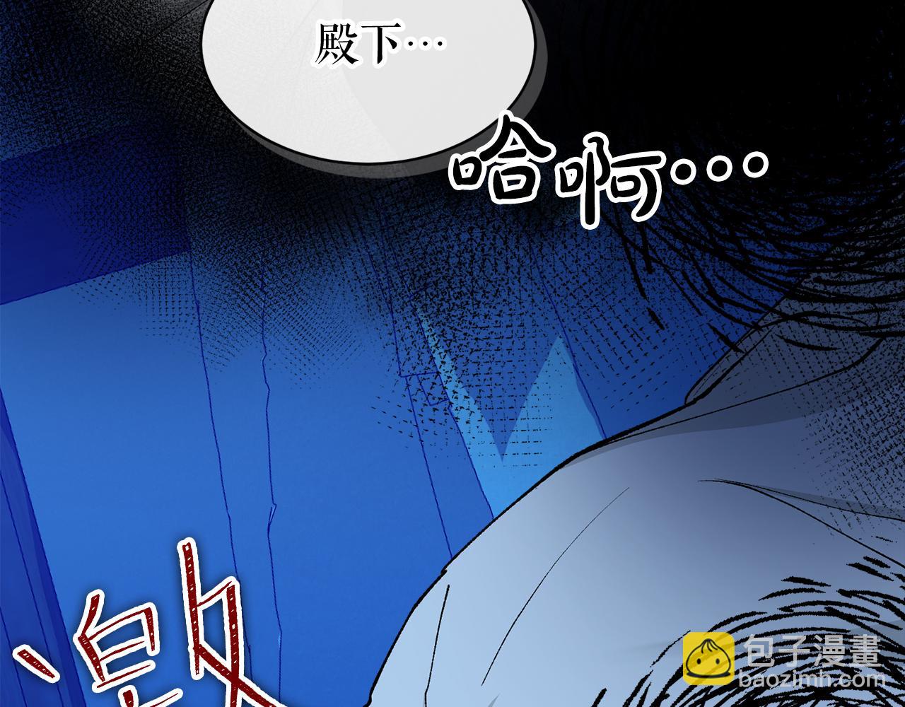 第7话 夜晚来临172