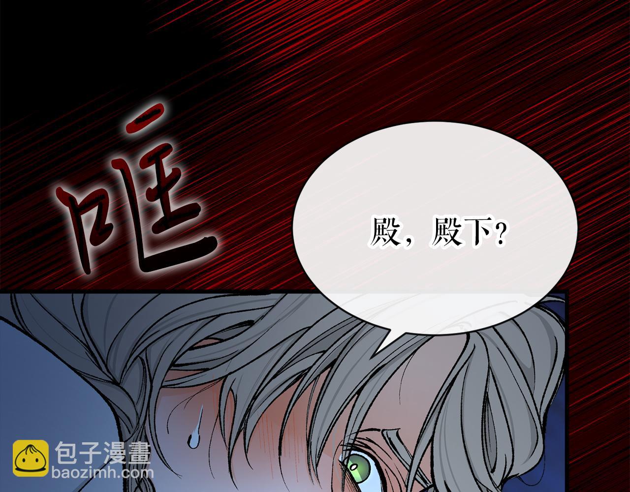 第7话 夜晚来临178
