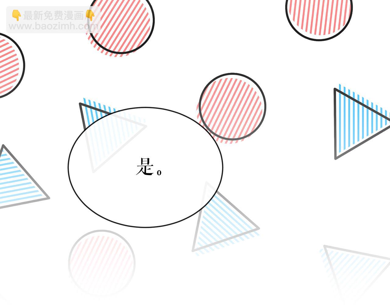 第7话 夜晚来临18