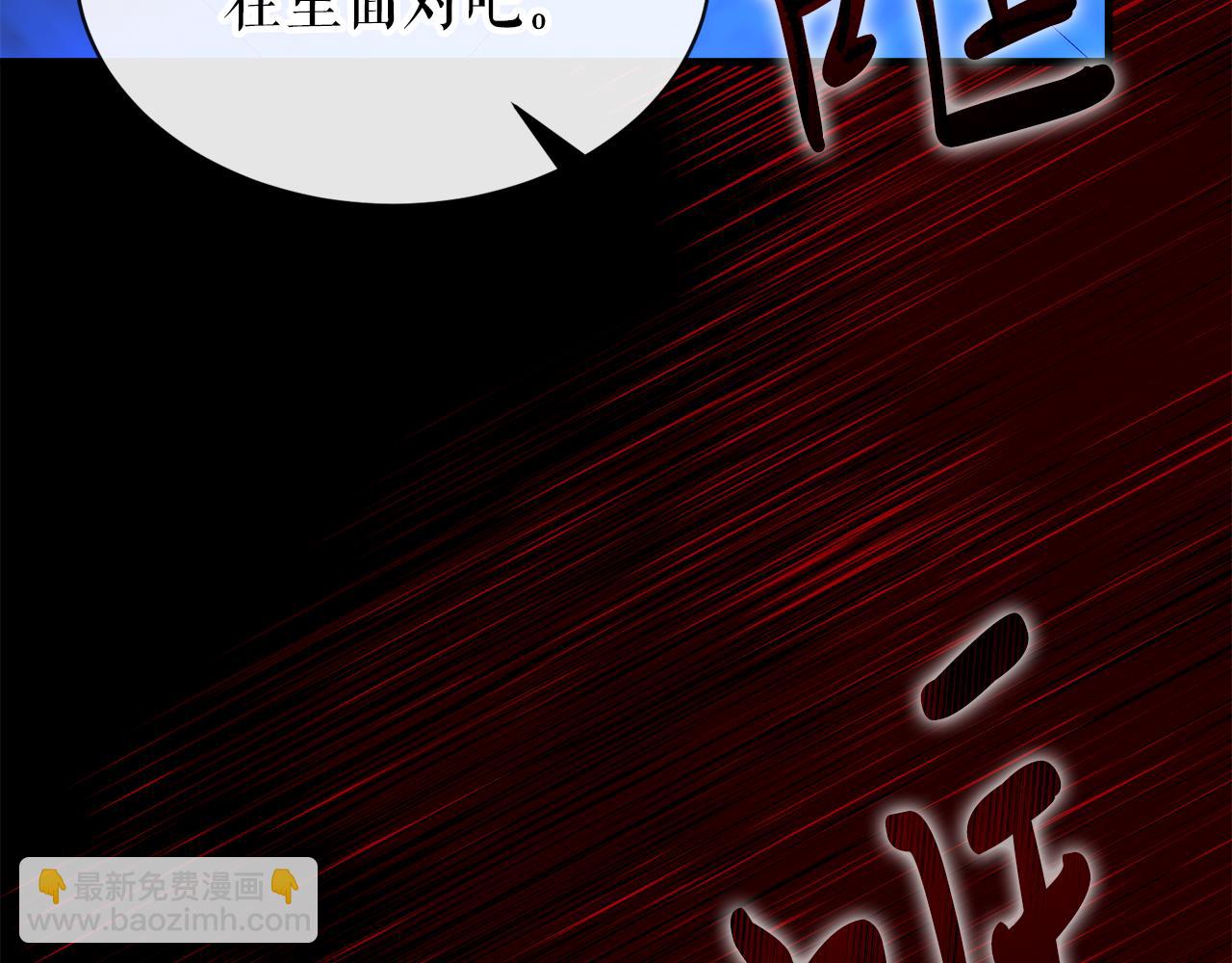 第7话 夜晚来临180