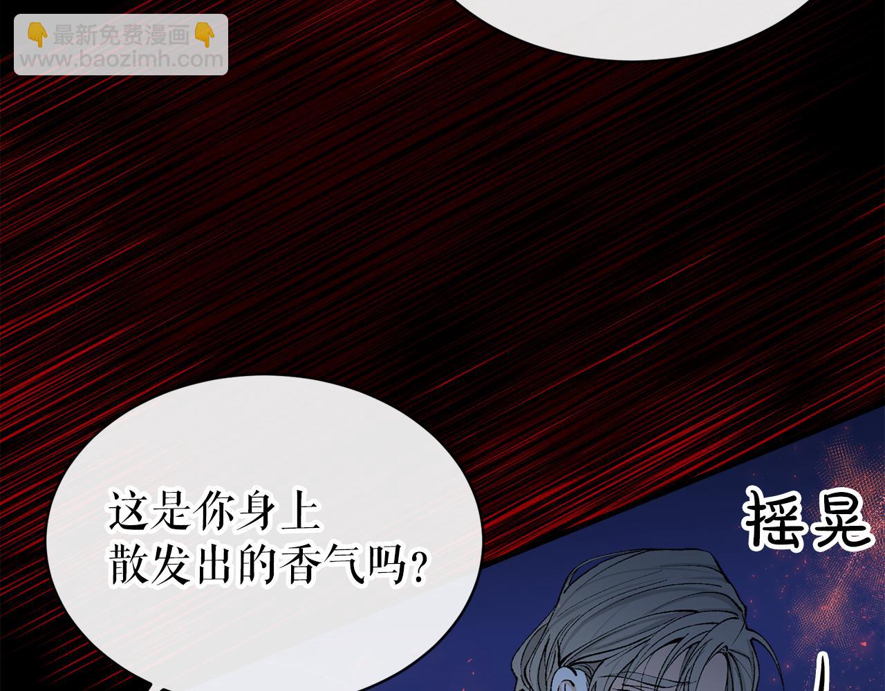第7话 夜晚来临183