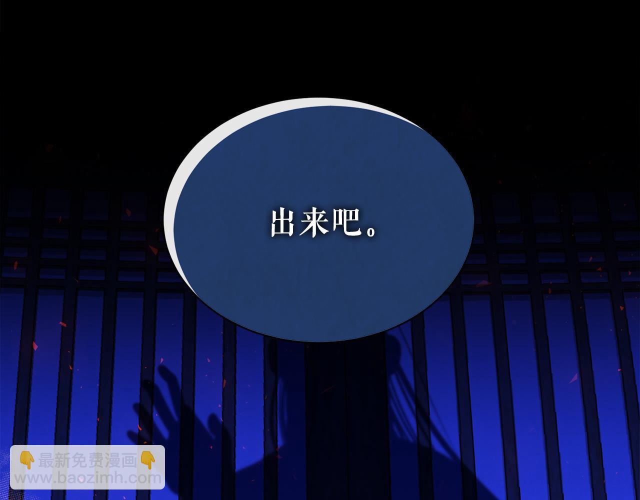 第7话 夜晚来临185