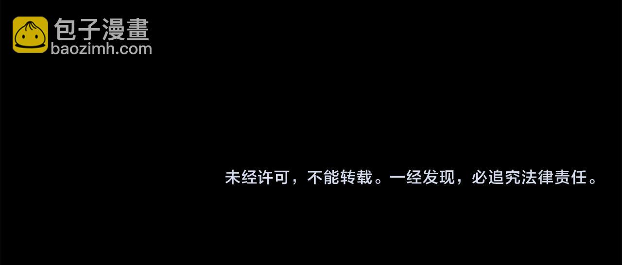 第7话 夜晚来临191