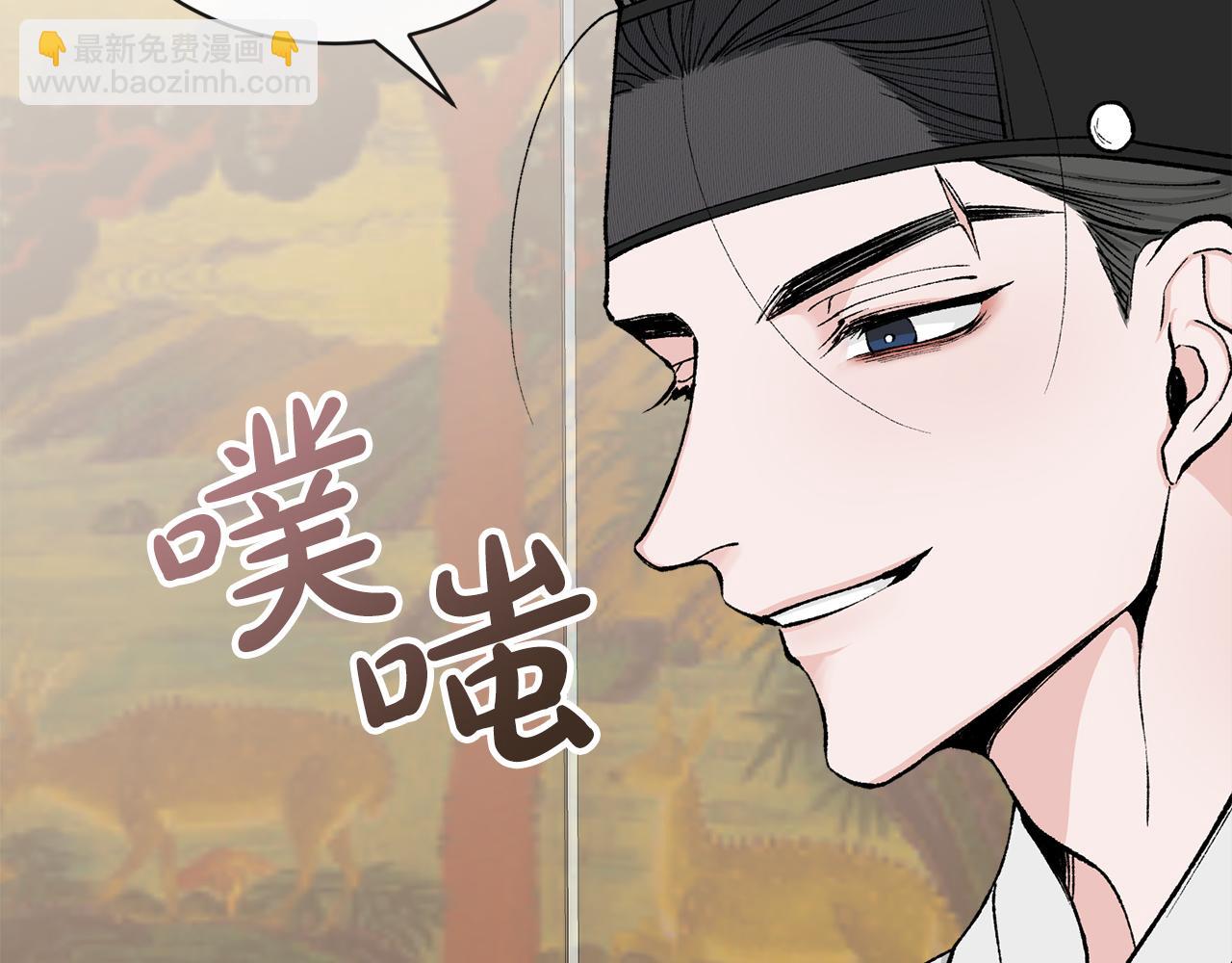第7话 夜晚来临26